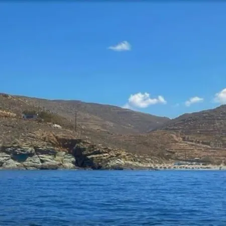 On The Agapiani Sea