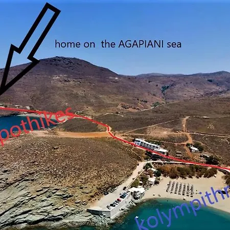 On The Agapiani Sea 아파트 Kolimvithra